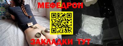 кокаин VHQ Ликино-Дулёво