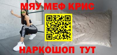 2c-b Лесосибирск
