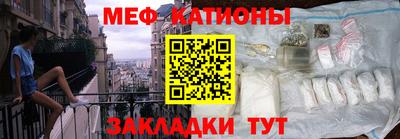 кокаин VHQ Ликино-Дулёво