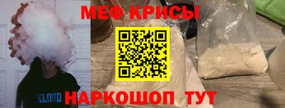 кокаин VHQ Ликино-Дулёво