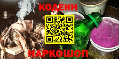 кокаин VHQ Ликино-Дулёво