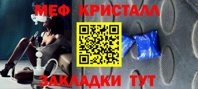 2c-b Лесосибирск