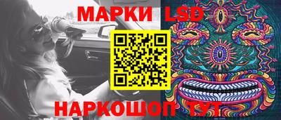 кокаин VHQ Ликино-Дулёво