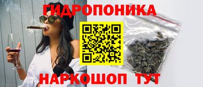 кокаин VHQ Ликино-Дулёво