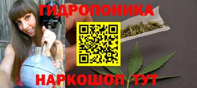 кокаин VHQ Ликино-Дулёво