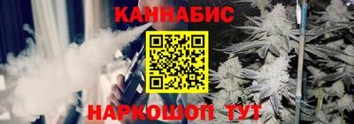 2c-b Лесосибирск