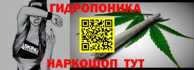 кокаин VHQ Ликино-Дулёво