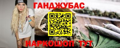 2c-b Лесосибирск