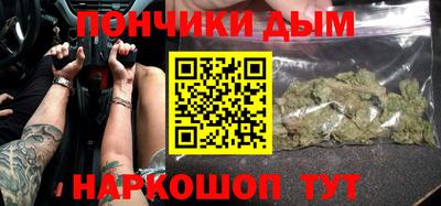 кокаин VHQ Ликино-Дулёво