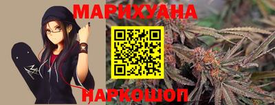 кокаин VHQ Ликино-Дулёво