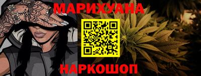 кокаин VHQ Ликино-Дулёво