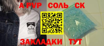 кокаин VHQ Ликино-Дулёво