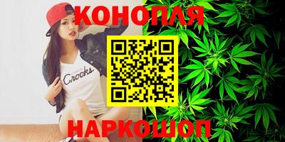 2c-b Лесосибирск