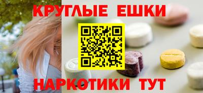 2c-b Лесосибирск