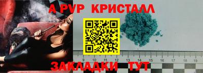 2c-b Лесосибирск
