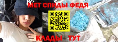 2c-b Лесосибирск