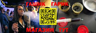 2c-b Лесосибирск