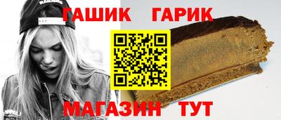 2c-b Лесосибирск
