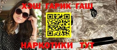 2c-b Лесосибирск
