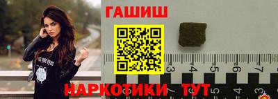 кокаин VHQ Ликино-Дулёво
