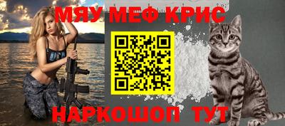 кокаин VHQ Ликино-Дулёво