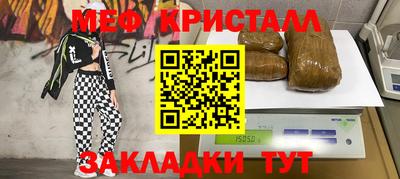 кокаин VHQ Ликино-Дулёво