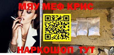 кокаин VHQ Ликино-Дулёво